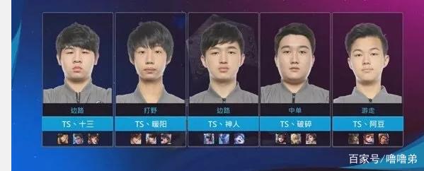 在下半场不