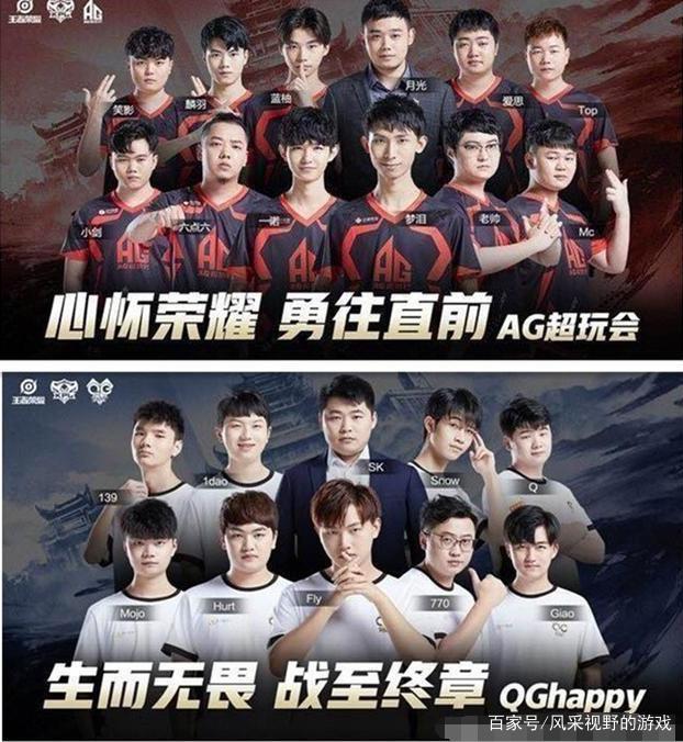 过于自信或
