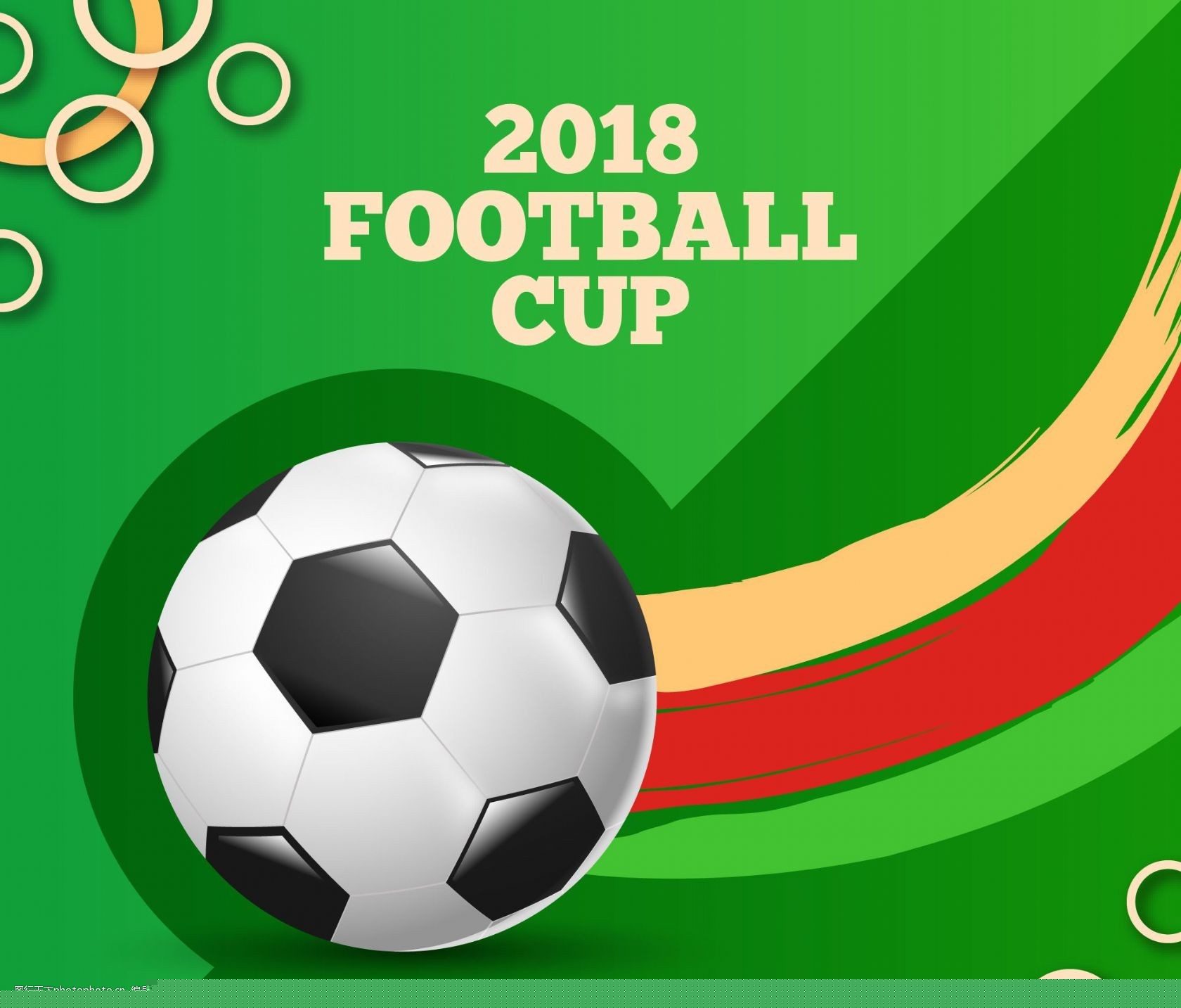 围绕这一事 围绕这一事