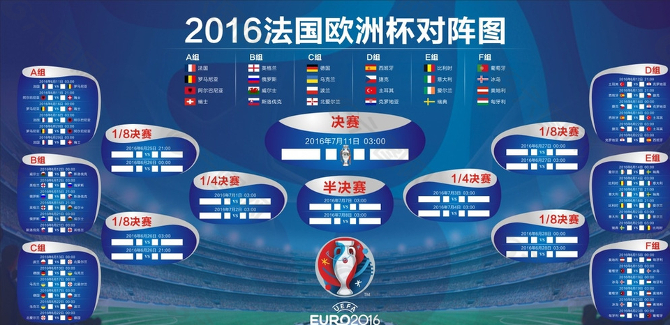 献了一场视 献了一场视