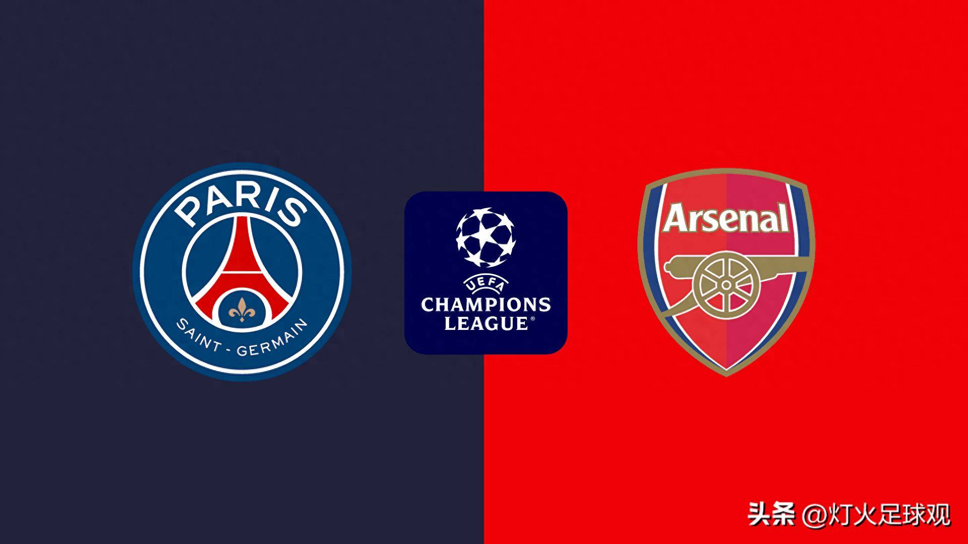 得分的球队 得分的球队