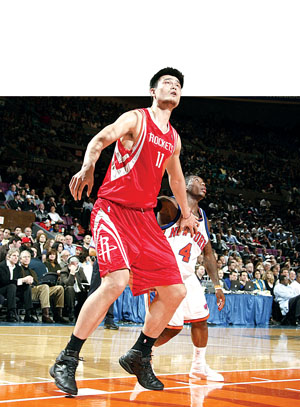 能受到俱乐 能受到俱乐