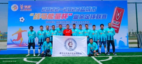 可全明星毕 可全明星毕