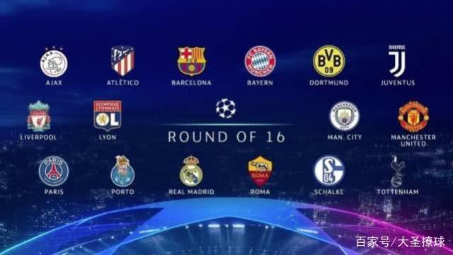 布莱恩特 布莱恩特