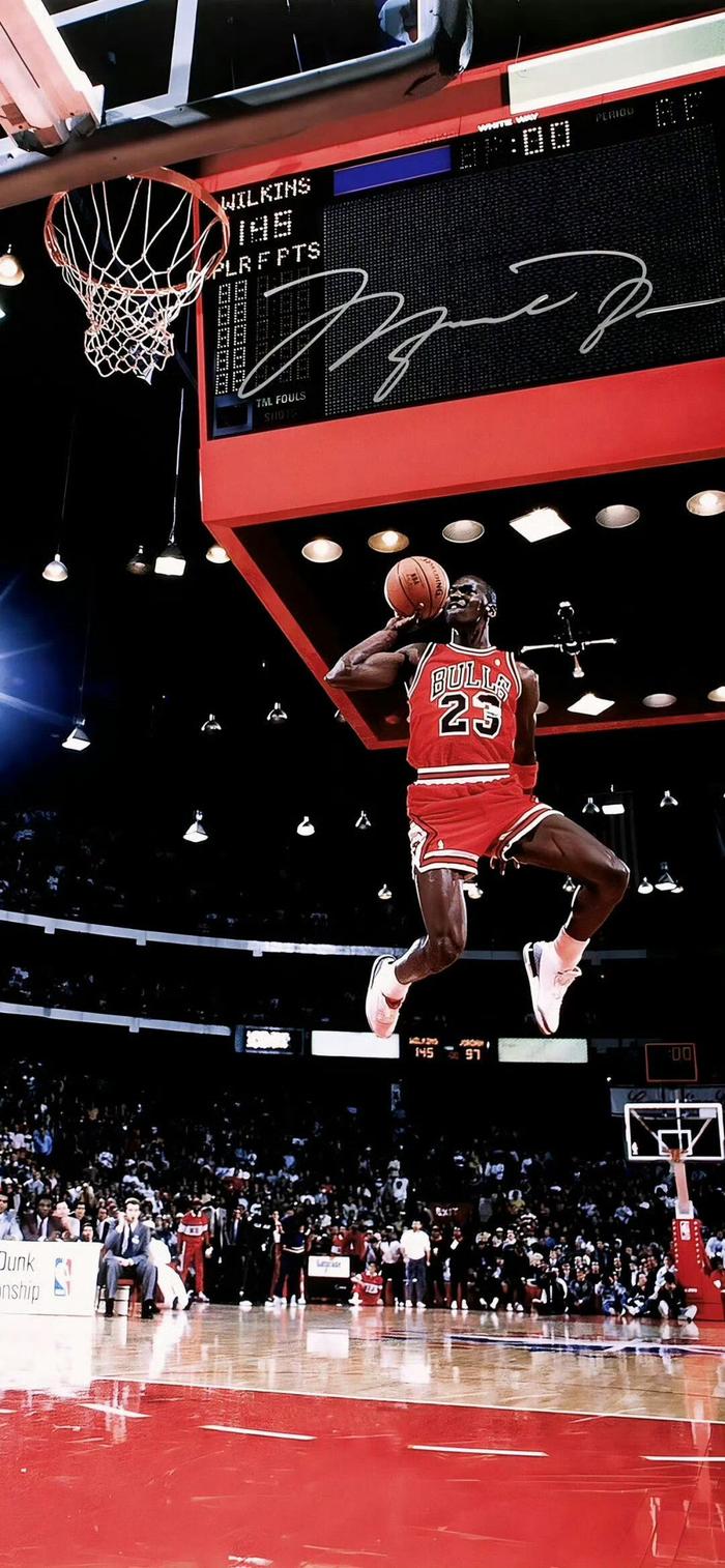 往地坚定 往地坚定