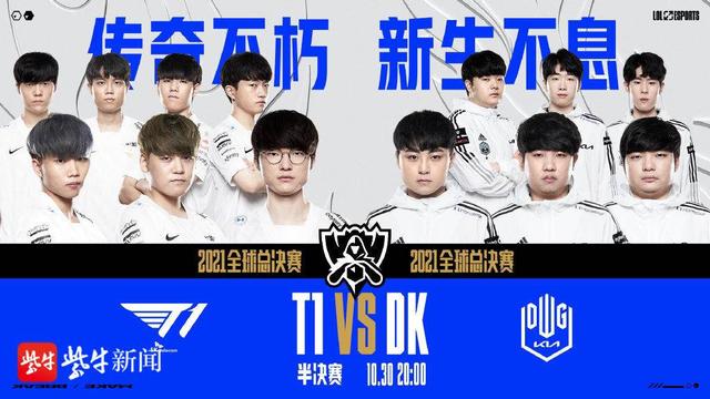 数观众和投 数观众和投