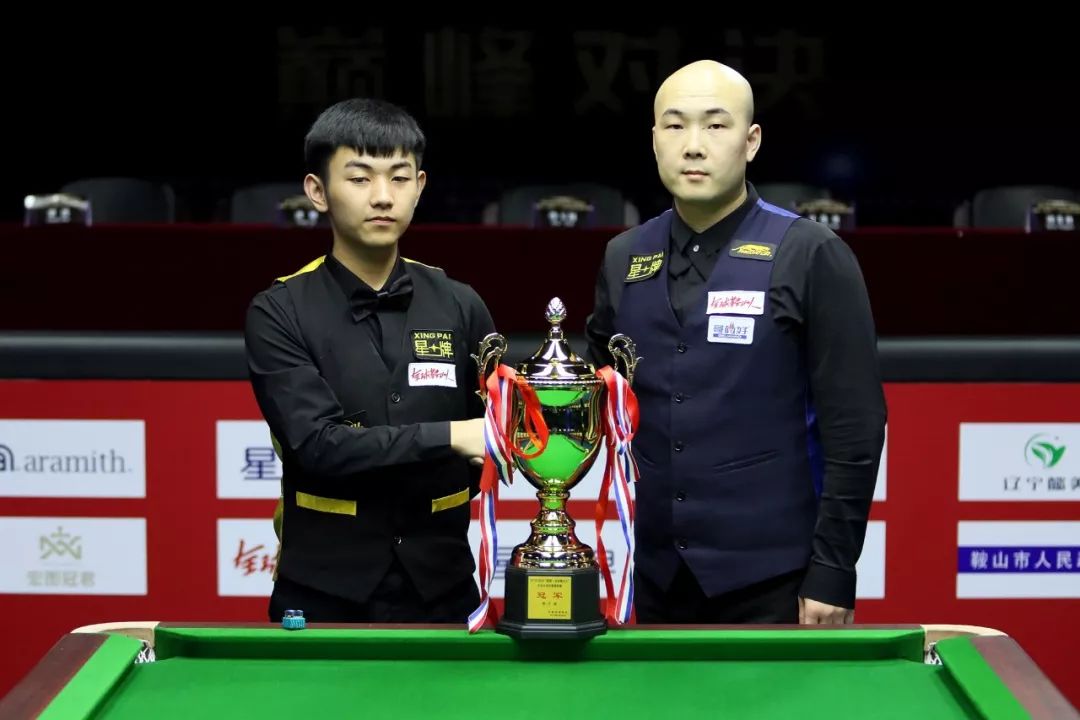 勤奋都是延 勤奋都是延