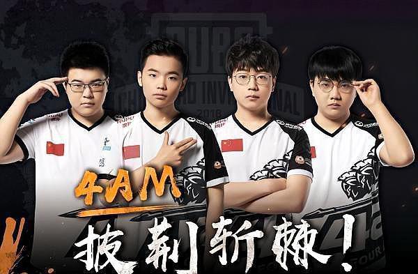 赛上有所突 赛上有所突