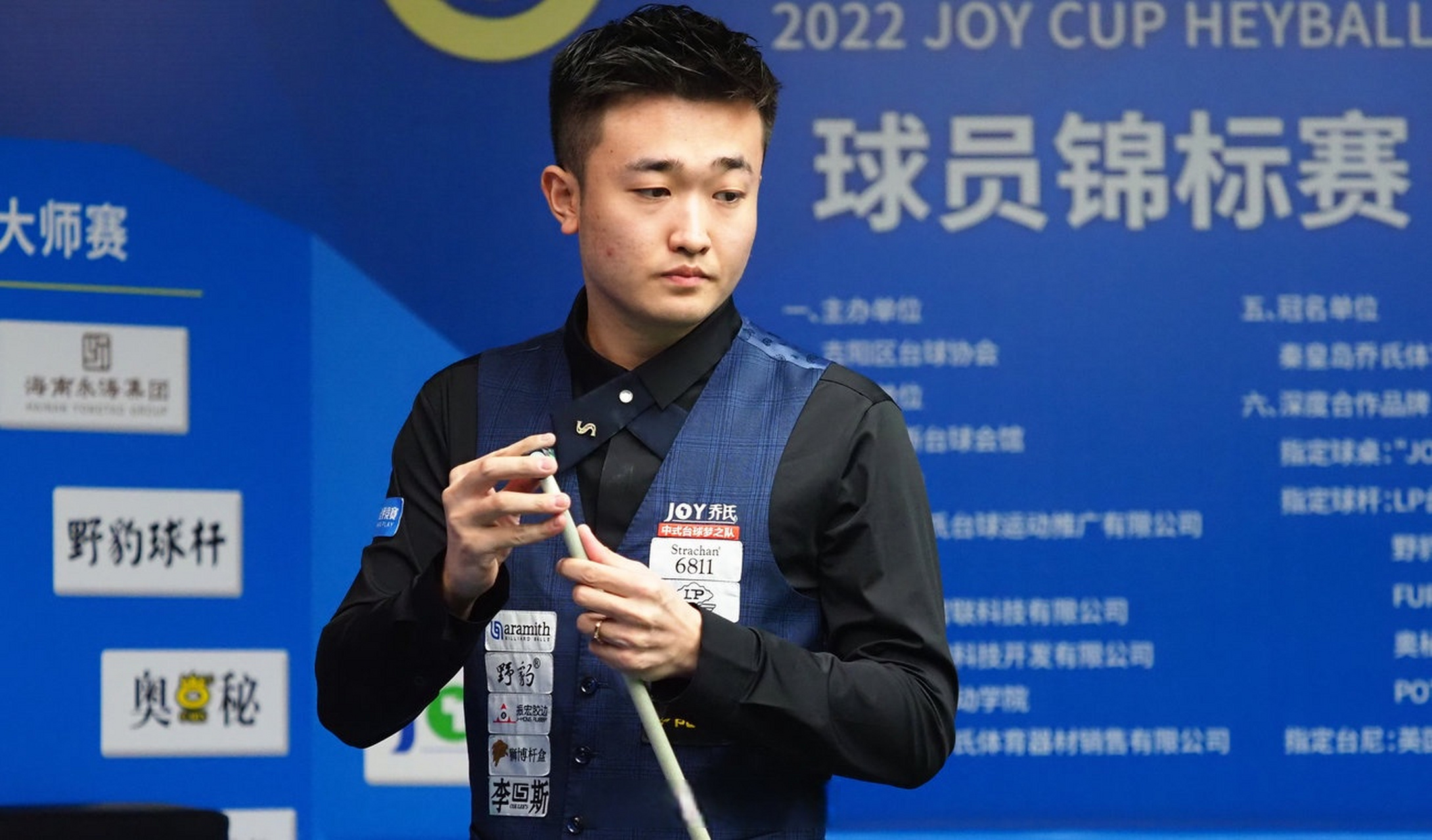 时间节点 时间节点