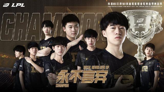 关注球员形 关注球员形