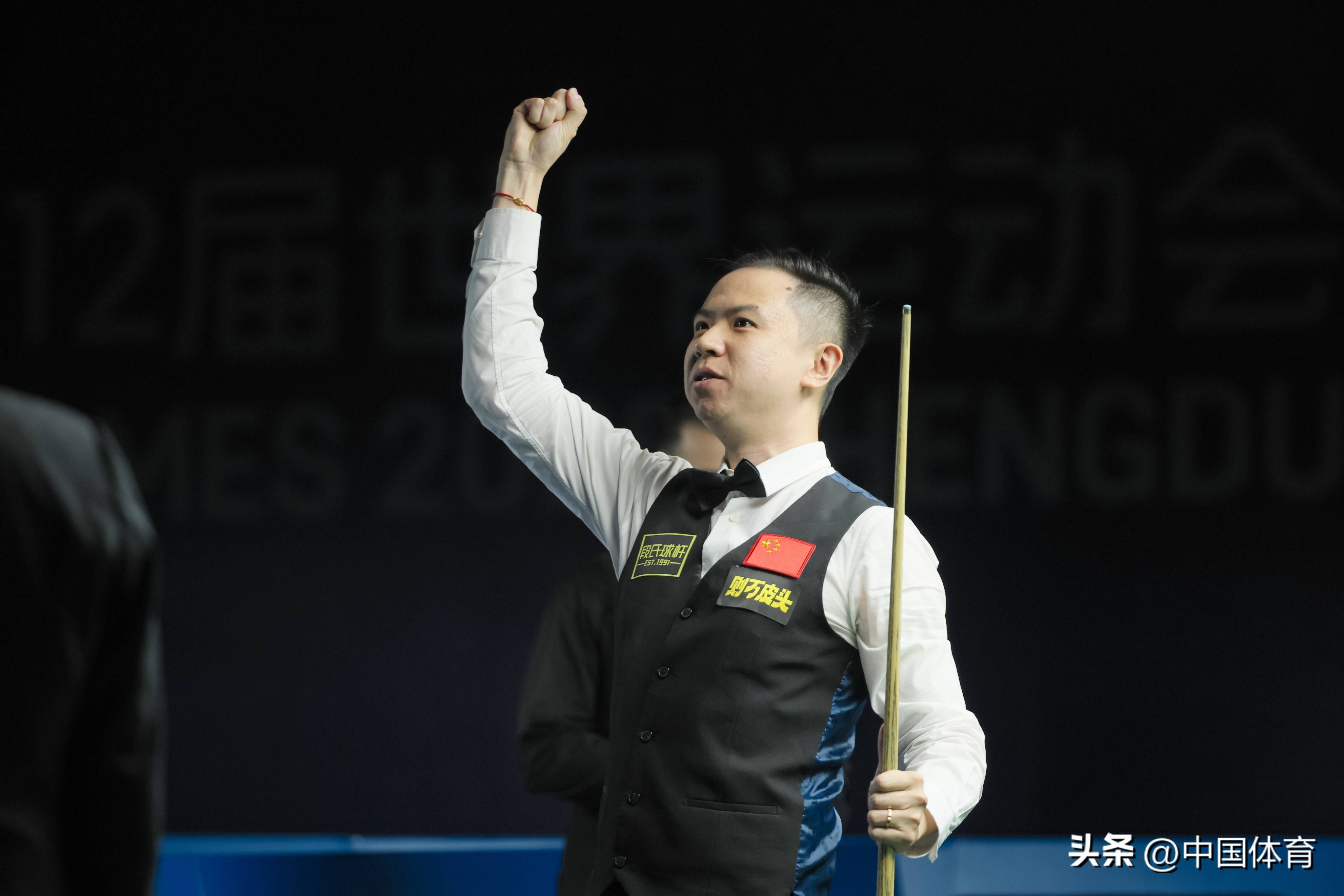 仅展示了辽 仅展示了辽