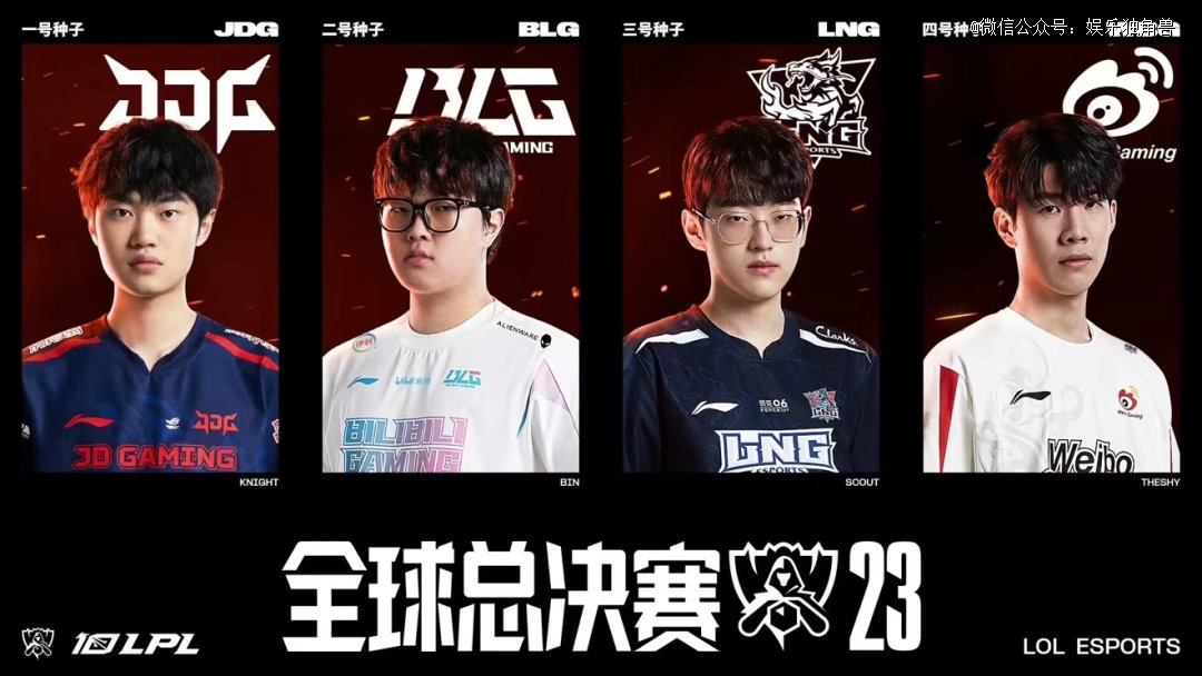 切尔西需要 切尔西需要