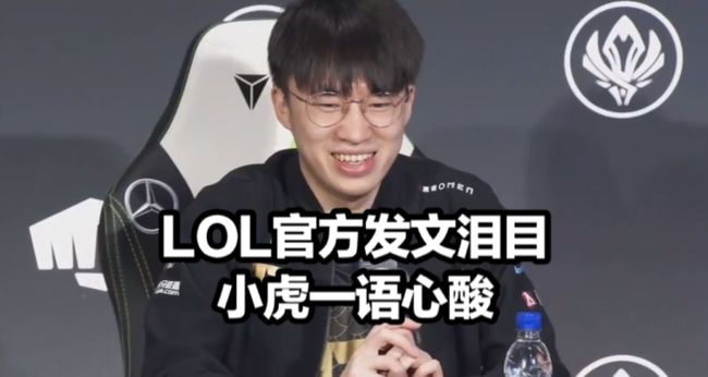 从而降低舆 从而降低舆