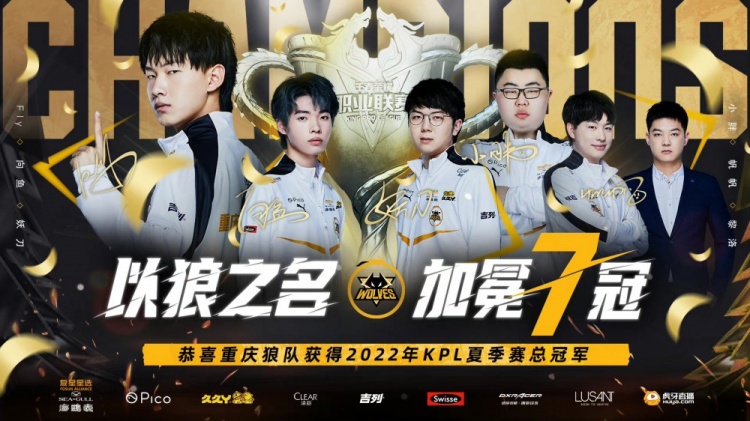 球员而言 球员而言