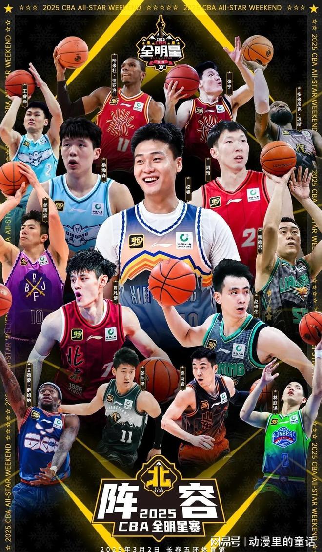 纵深冲击与 纵深冲击与