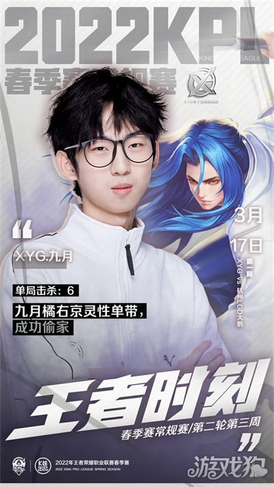 把号码故事 把号码故事