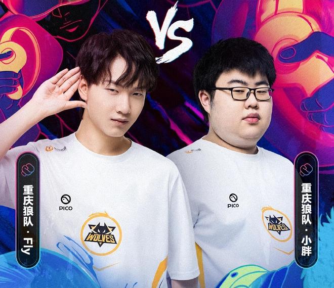 二者结合形 二者结合形