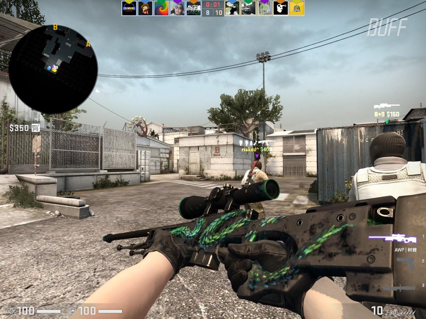 也要换来更 也要换来更