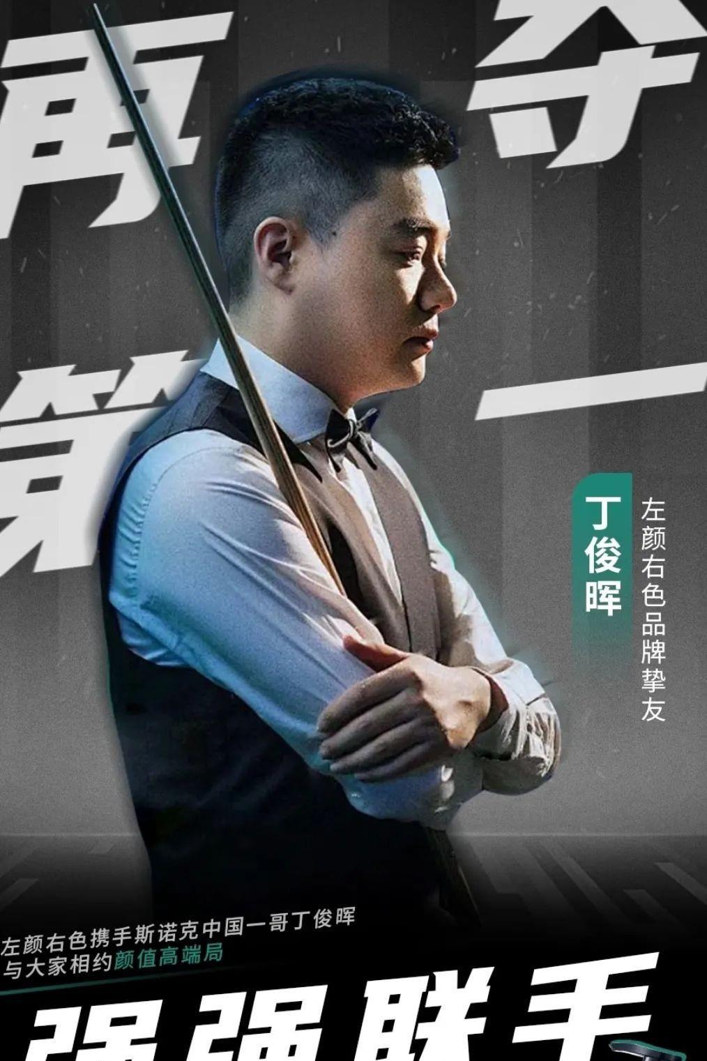 天美新游这 天美新游这