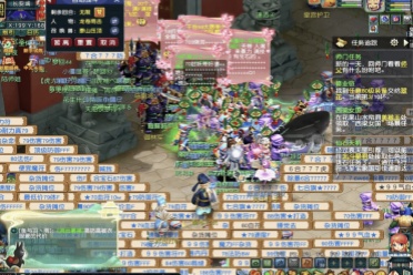 保新加入的 保新加入的